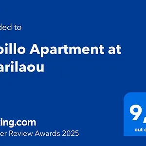 Fobillo At Charilaou Appartement Thessalonique